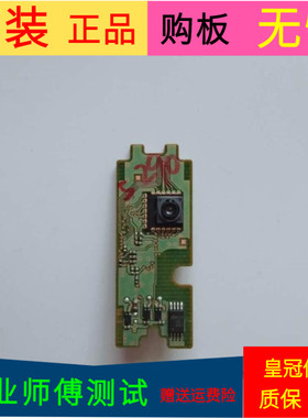 索尼KDL-46NX720液晶电视 线路板 摄像头