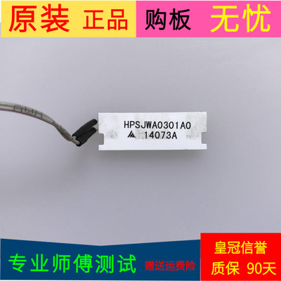 康佳LED50M5570AF康佳LED55M5580AF指示灯板HPSJWA0301A0 13456