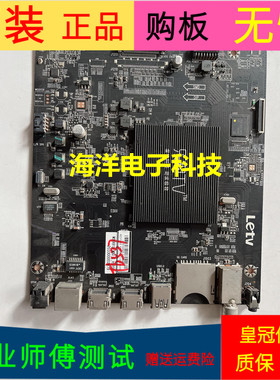 L433LN主板TD.MS6A918.703 A15297屏TPT430H3-DUYSHA.G