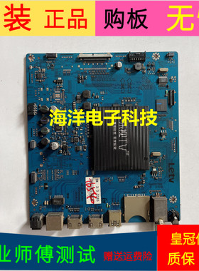 S40 Air主板S40-Air-MB 2033000010086屏TPT400LA-J6PE1