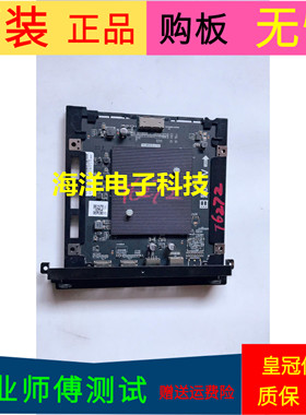 暴风55R6 PRO主板TD.MS838.U705屏号TPT550U2-D072L REV:S01G单价