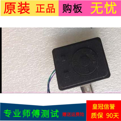 原装海信LED50K220按键板1XE26869A