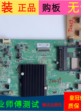 原装康佳LED50Xi200AF主板35019475屏72000542YT V0