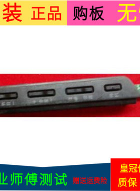 海信LED48K220按键板E193079