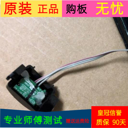 原装康佳LED32K35A接收板35021736带线