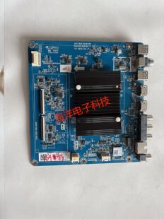 长虹65D4PS主板JUC7.820.00261781 820.00261781屏C65U19-E13-H