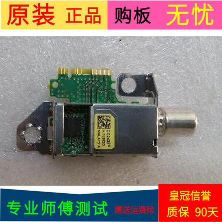 原装索尼KDL-32W600D高频板1-980-792-12