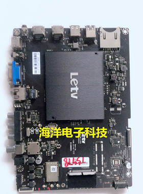 乐视L553C1主板MS6A928-MBD-C-H5100 00002912屏LVU550CSDX E1 V5