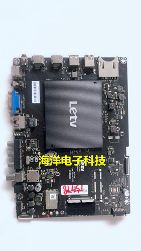 乐视L553C1主板MS6A928-MBD-C-H5100 00002912屏LVU550CSDX E1 V5