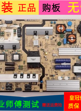 原装三星UA65JU5900JXXZ电源板BN44-00805B L65S5N-FHSC