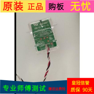 原装创维55E386E接收板5800-RCE390-0P10