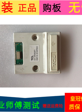 TCL L42E4660AN-3D无线网卡WF2SQAF1 T77H378.05 T77H378 REV.0