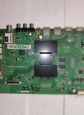 TCL D55A561U主板40-RT9507-MAD4HG屏号LVU550NDEL SD9W04 V3