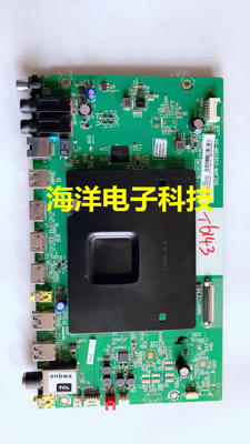 原装TCL D55A561U主板40-M82803-MAF2HG屏号LVU550NDEL SD9W04 V3