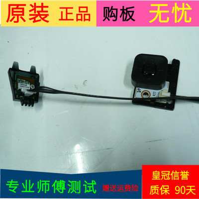 三星UA55JU5910JXXZ按键BN41-02323A接收BN41-02324B BN41-02324C