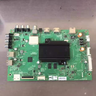 创维55V8E主板屏RDL550WY(LD0-30K)REV.00