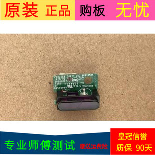 冠捷LE55U7860接收22025B8100P/T 22002C0116按键KT15387P1K542A1