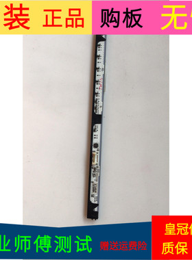 原装LG 42LE4500-CA板LE450-LED-V1.8 YW08A96101A 0X756FV1.5E