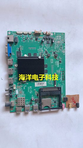 适用于原装康佳QLED48X60U主板35021563屏号72001035YT    1035YT