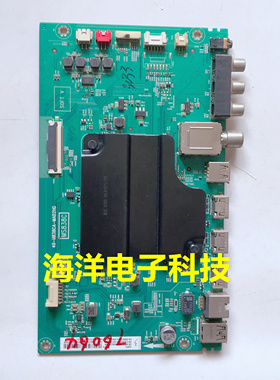 适用于原装TCL 55P3主板40-M838CA-MAD2HG屏LVU550ND1L CD9W12 V1