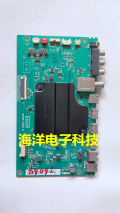 适用于原装TCL 55P3主板40-M838CA-MAD2HG屏LVU550ND1L CD9W12 V1