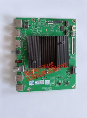 创维65A5 Pro主板A7R3011 N012406-001985-002屏RDL650WY(BD0-702
