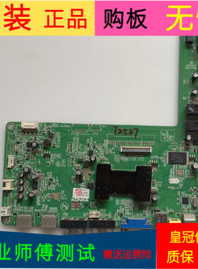 原装康佳LED42R5I00DE主板35017185屏号LC420EUN(SE)(F1)