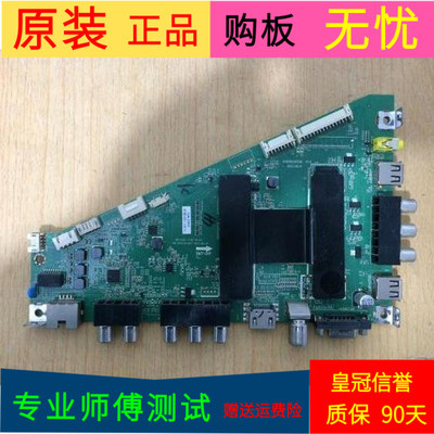 原装康佳LED49FI500N主板0091802852B 303C3261071屏72000034YTGK