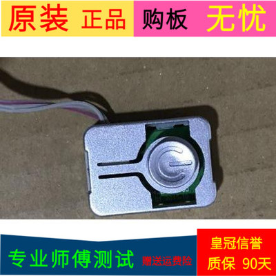 原装创维42E368W按键板开关板5800-D43G60-0P00