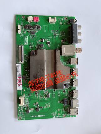 适用于TCL 65A860U主板40-M838C9-MAB2HG屏LVU650NEBL SD9W03 V4