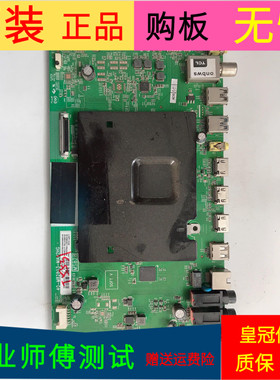 TCL L55P1-CUD主板40-M82803-MAH2HG屏号LVU550ND1L SJ9W00 V1