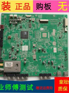 原装康佳LED46M592DC主板35015709 MST6M182屏号LTA460HM06