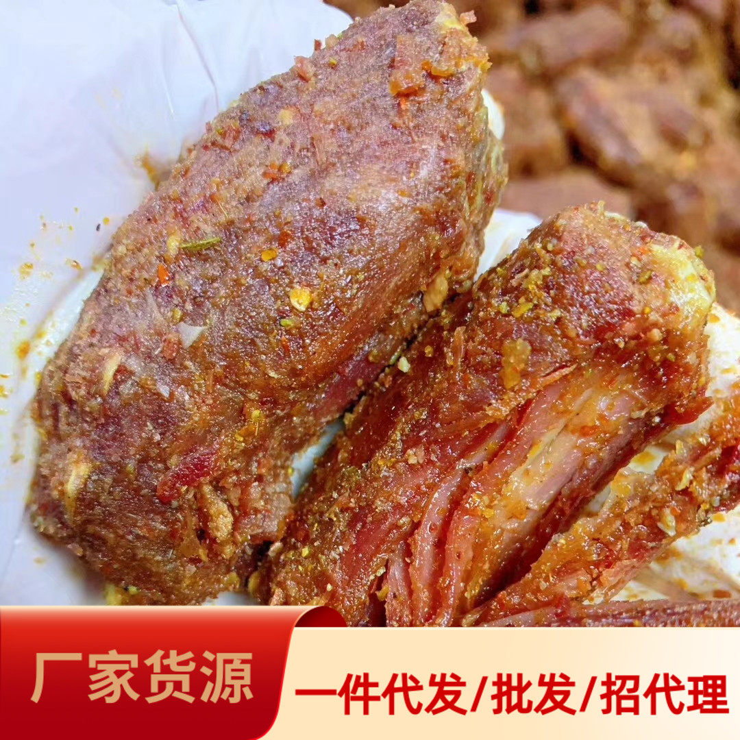 �տ�Ѽ����200gx1�� ���Ѽ����˺±ζ����Ѽ��268g