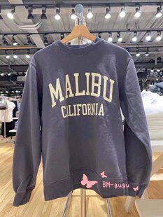 Brandy Girl官网BM MALIBU慵懒风连帽毛圈外套宽松BM卫衣女潮