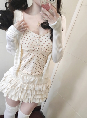 Brandy红色碎花三粒扣背心小吊带女夏季bm气质内搭显瘦纯棉打底衫