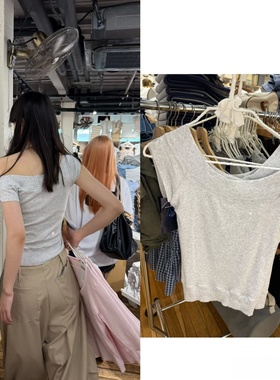 brandygirl Brandy bm纯棉灰色一字肩短袖T恤女夏季新款上衣