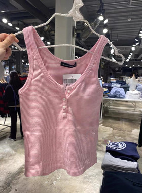 Brandy Girlbm MARISA TANK纯棉三纽扣粉色条纹背心女外穿