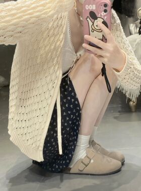 Brandy bm宋祖儿白鹿镂空v领针织开衫外套女新款秋季毛衣上衣