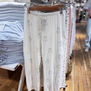 BM小熊印花家居休闲裤