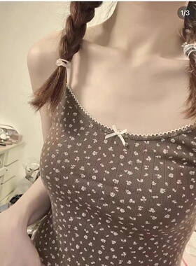 brandy girl bm美式复古碎花吊带背心女夏季修身内搭外穿短上衣潮