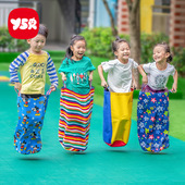 袋鼠跳袋幼儿园道具儿童跳袋子运动器材感统训练布袋玩具