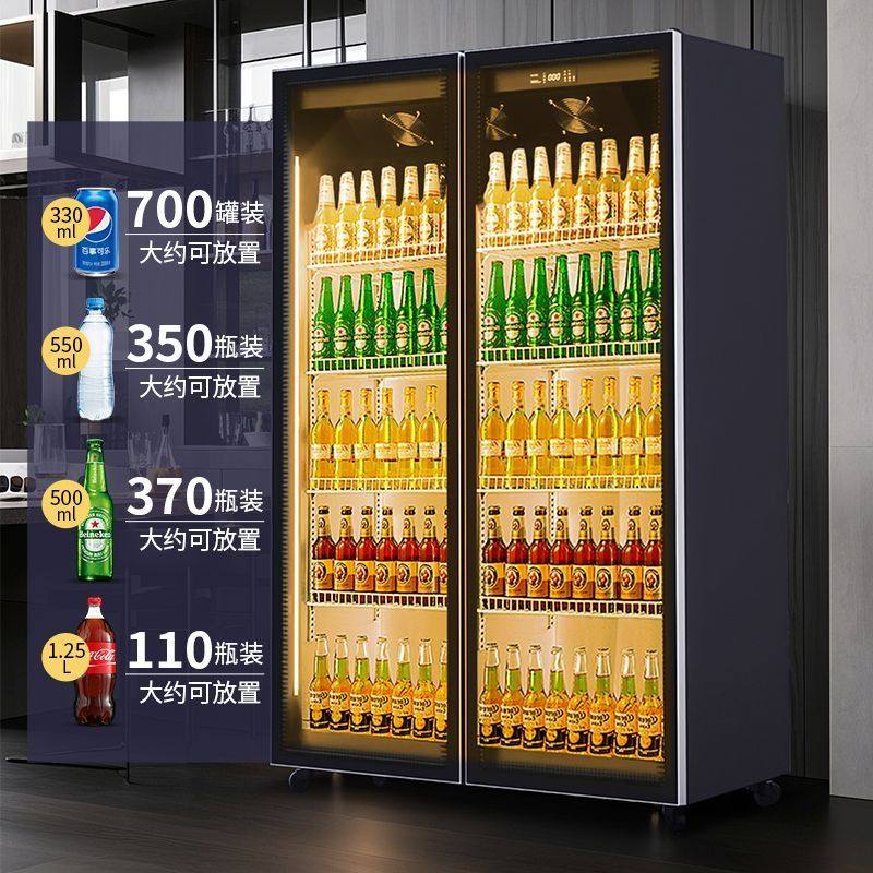 容声友田商用风冷饮料柜双门冷冻展示柜立式大容量厨房冷藏柜带轮