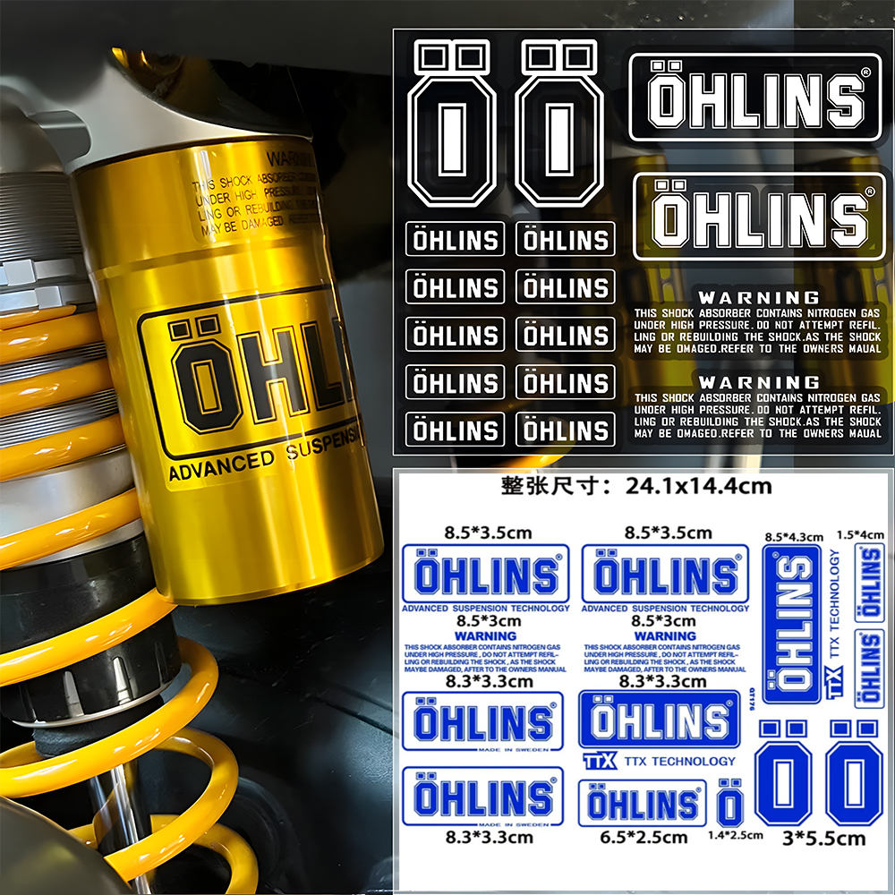 适用于欧林斯减震改装贴纸摩托车