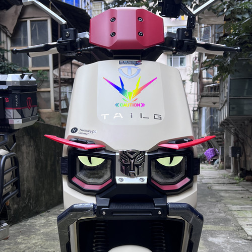 适用于台铃超能S苍穹定风翼眼睛