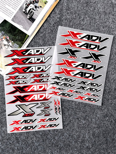 适用于本田X-ADV750改装车贴拉花