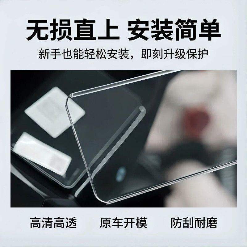适用雅迪G26二代仪表壳电动车仪表罩2代屏幕保护魔方防水改装配件