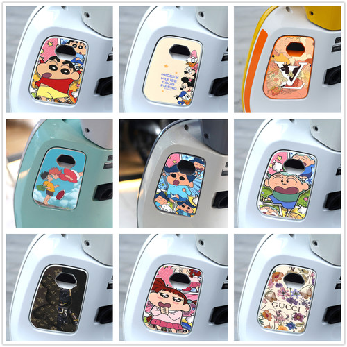 适用于本田NWF125储物盒贴纸拉花