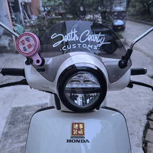 电动摩托车个性贴花South County前后挡风玻璃贴纸NS125la装饰贴