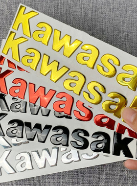 适用川崎小忍者Ninja400改装摩托车贴纸软胶H2标志Kawasaki车身贴