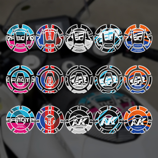 适用春风250SR 450SR 800NK XO狒狒 450NK改装油箱盖保护贴花防水